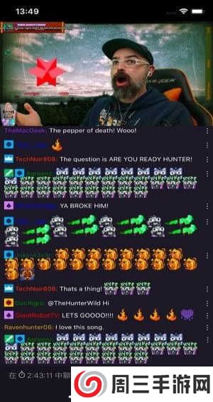 twitch手机客户端下载