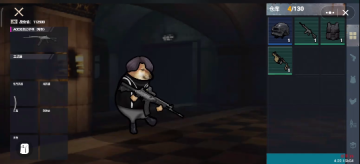 修狗地铁逃生官方版