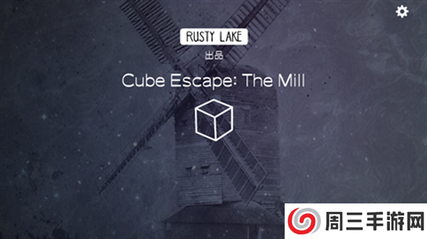 逃离方块：磨坊汉化版