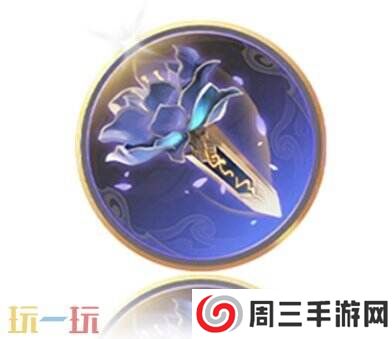 王者荣耀2月20日更新内容汇总！狄仁杰绮世丹青上架！文创皮肤免费送！