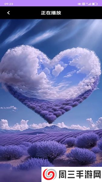 9.1app免费版下载