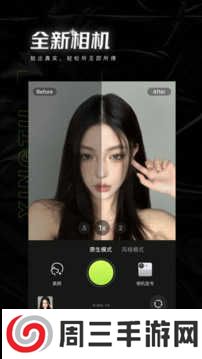 醒图解锁vip版iOS下载