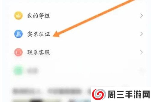9.1app免费版