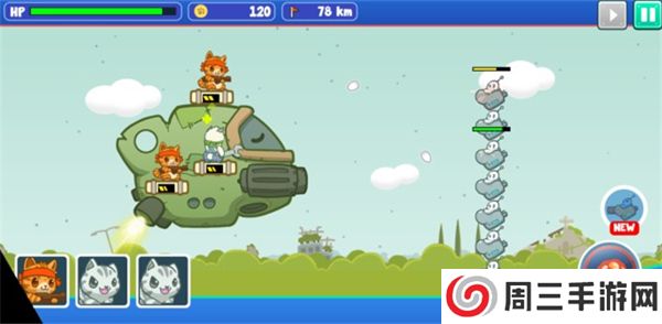 决战喵星中文版