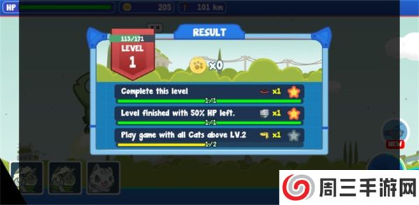 决战喵星中文版