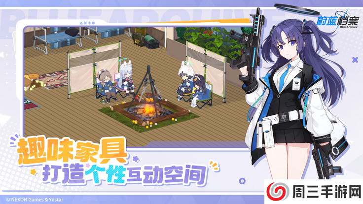 蔚蓝档案离线版