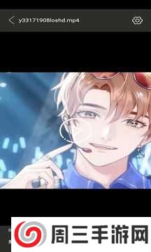 电影天堂dytt2018下载