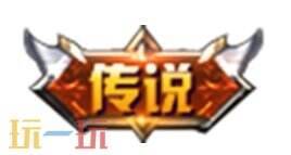 王者荣耀2月20日更新内容汇总！狄仁杰绮世丹青上架！文创皮肤免费送！