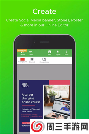 CorelDRAW2025破解版下载