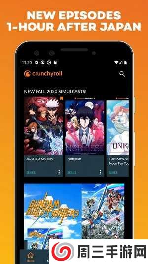 免费b站软件破解版安装