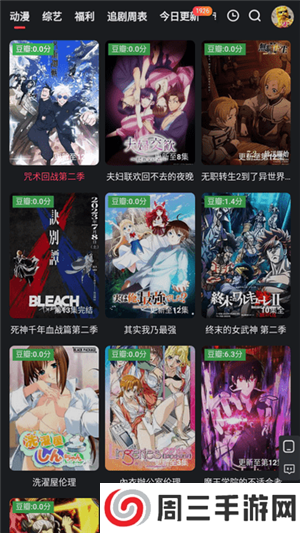 红桃视频.m3u8永久进站下载