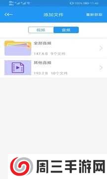 电影天堂dytt2018下载