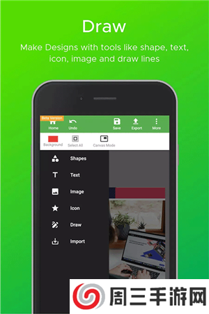 CorelDRAW2025破解版下载
