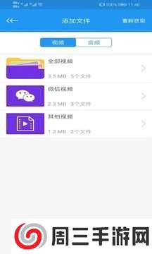 电影天堂dytt2018下载