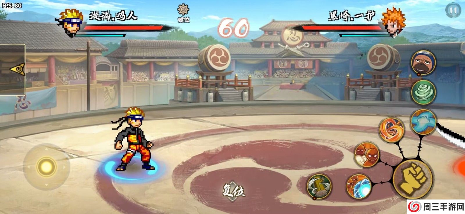 BNO跨界对决直接玩