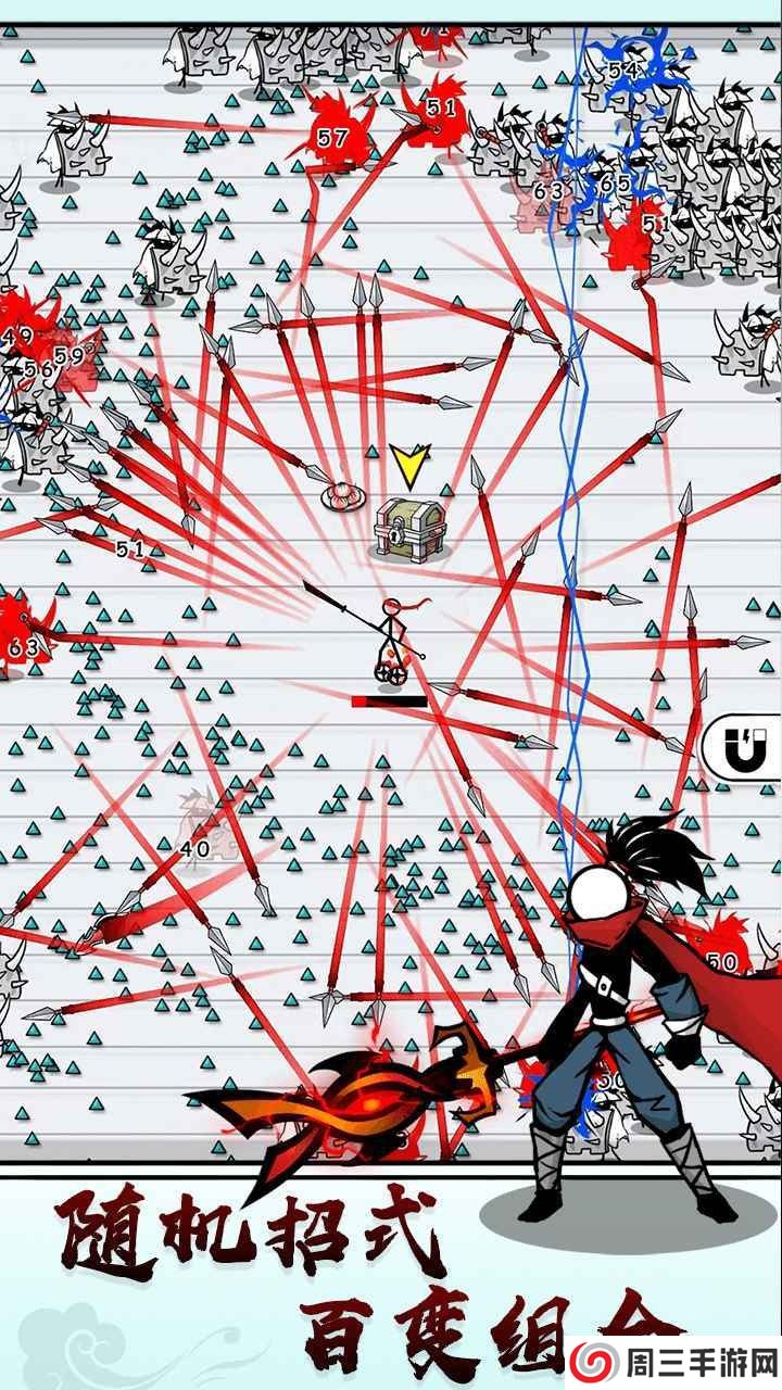 纸上弹兵内置修改器折相思