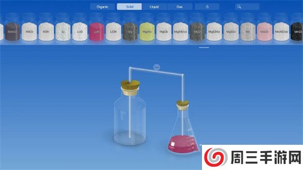 真实化学模拟器手游