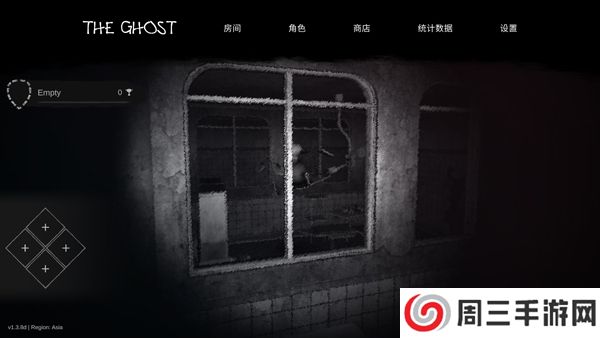 The Ghost无限经验版