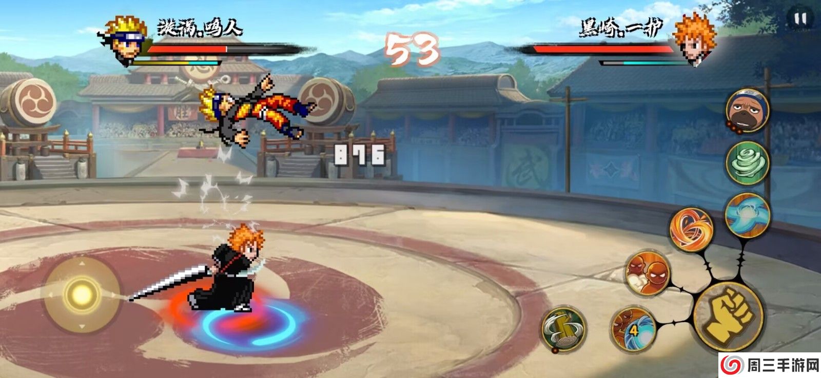 BNO跨界对决直接玩