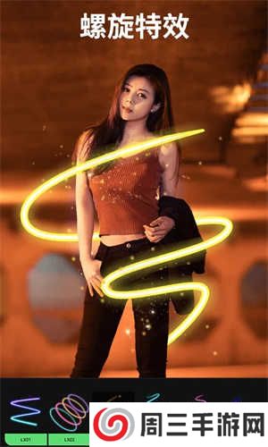 大神p图去vip版app