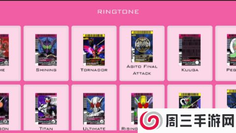 铠甲勇士模拟器