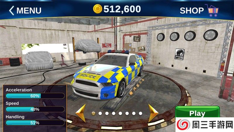 欧洲警察追捕行动