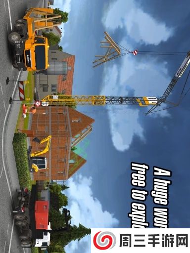 建筑模拟器游戏