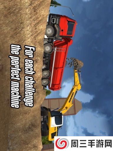 建筑模拟器游戏