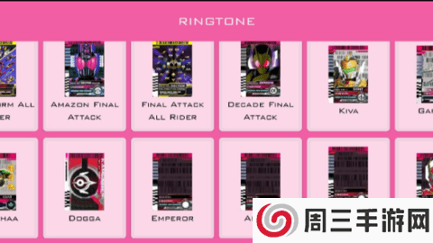 铠甲勇士模拟器