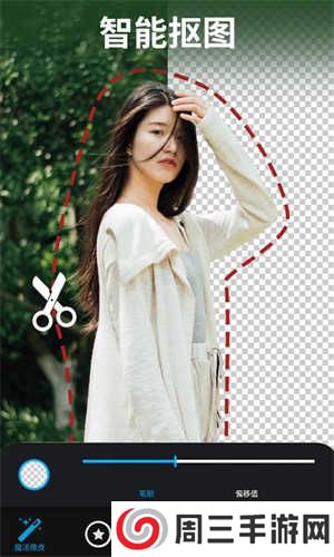 大神p图去vip版app