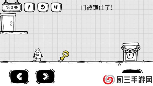 茶叶蛋大冒险2025最新版