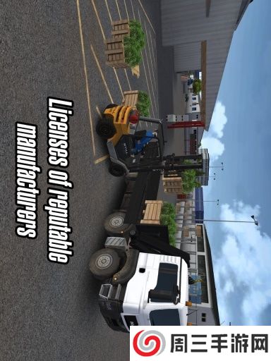 建筑模拟器游戏