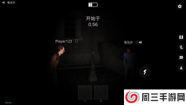 The Ghost无限经验版