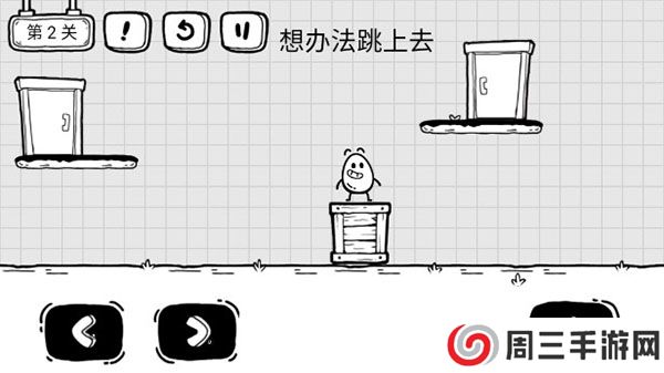 茶叶蛋大冒险2025最新版