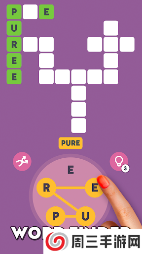 Offline Games瀹樼綉姝ｇ増