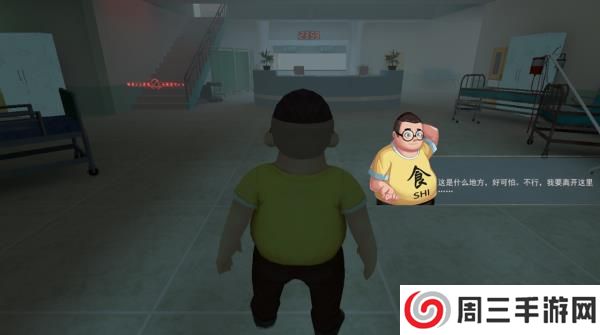 恐怖躲猫猫三3d版阴森墓园