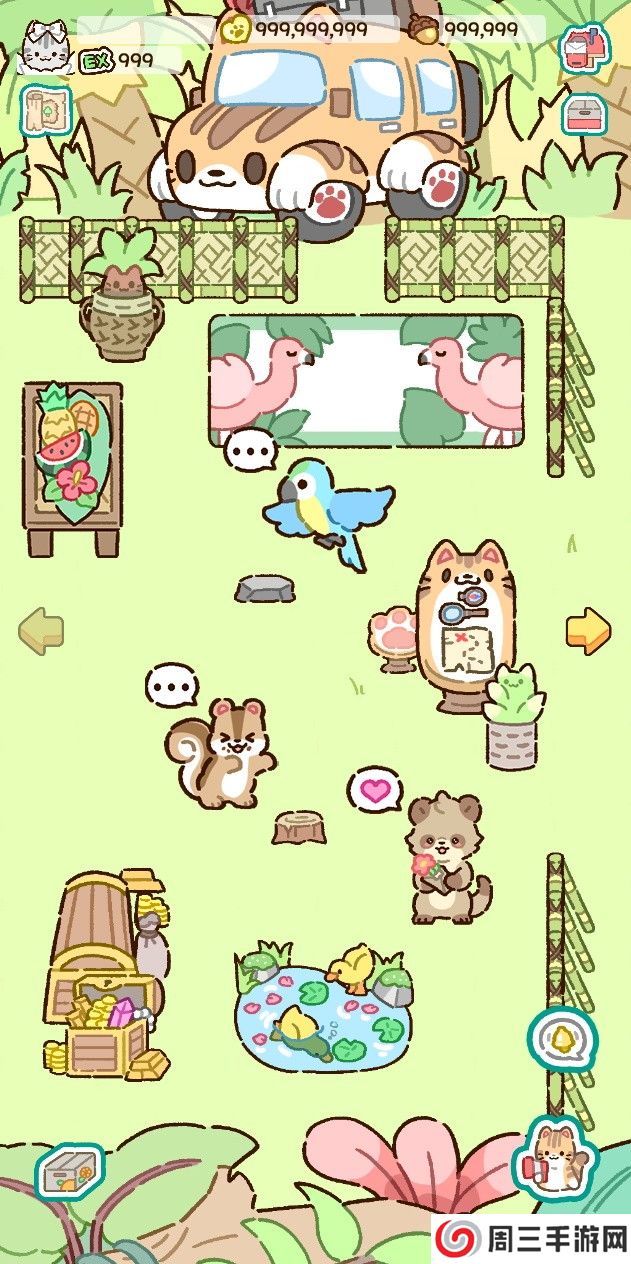 猫猫乐园最新版