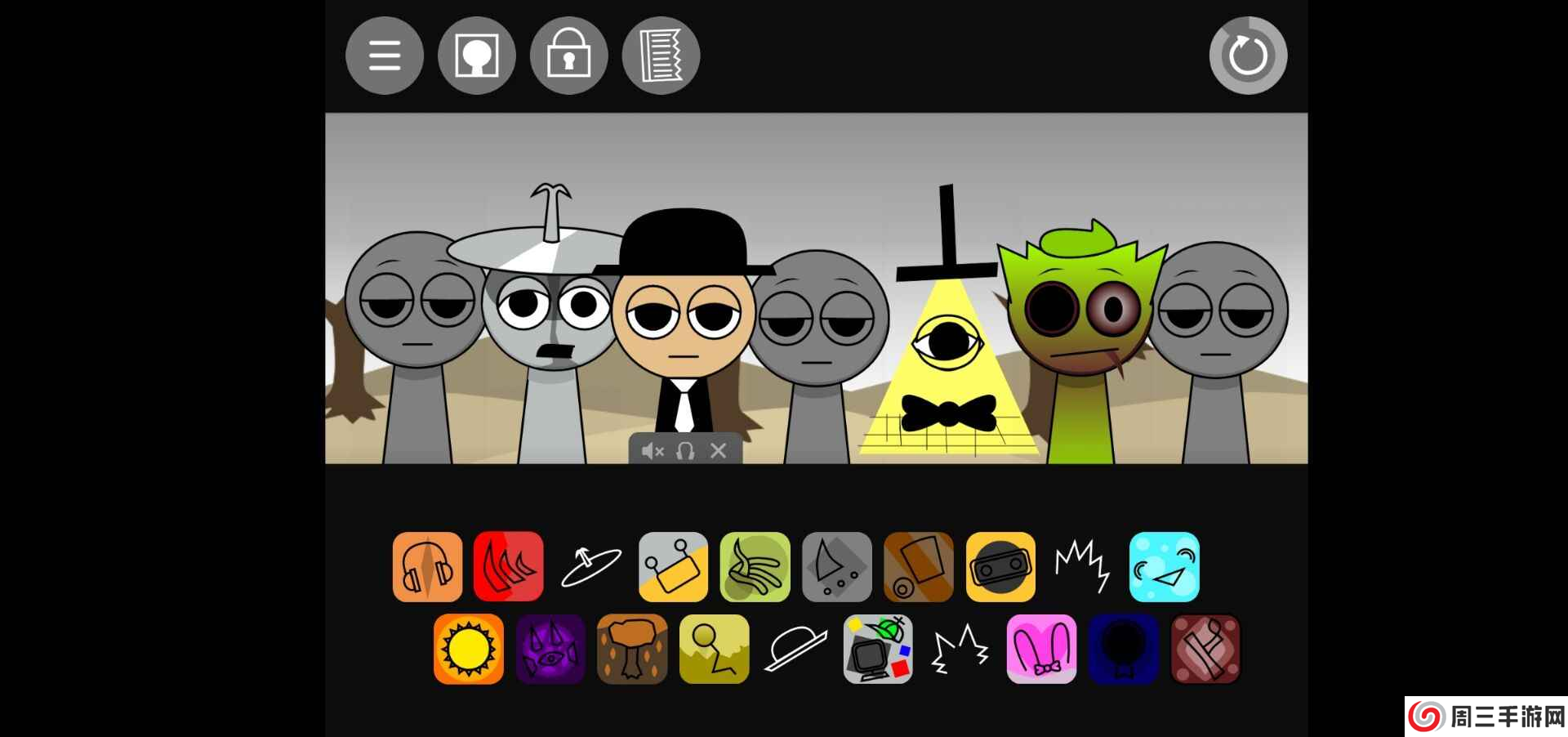 节奏盒子sprunki寄生虫模组12.5