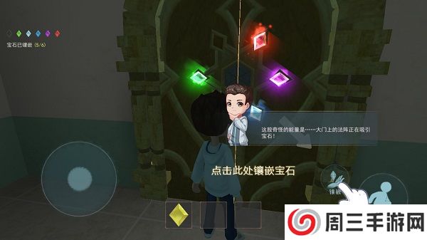 恐怖躲猫猫三3d版阴森墓园