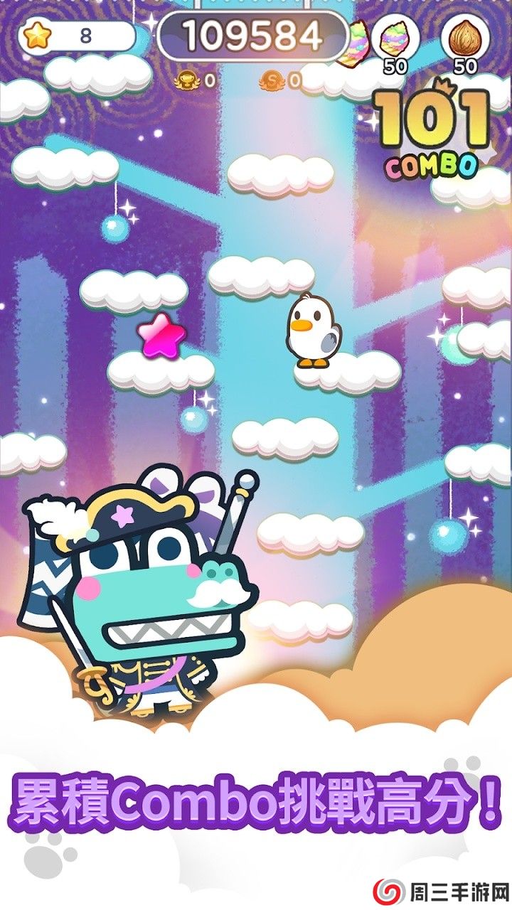 com2us迷你游戏乐园