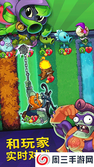 植物大战僵尸英雄中文版2025