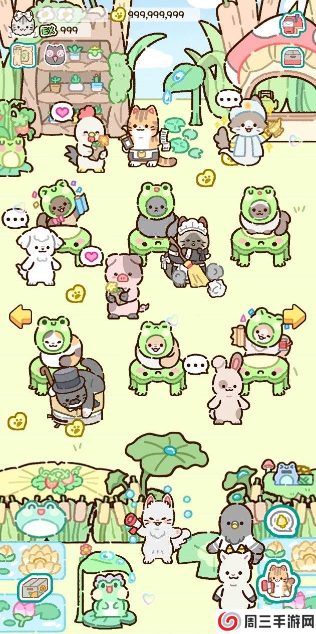 猫猫乐园最新版