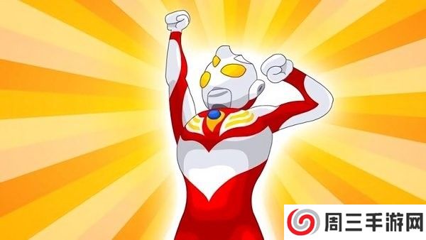 奥特曼兄弟联手2手机中文版