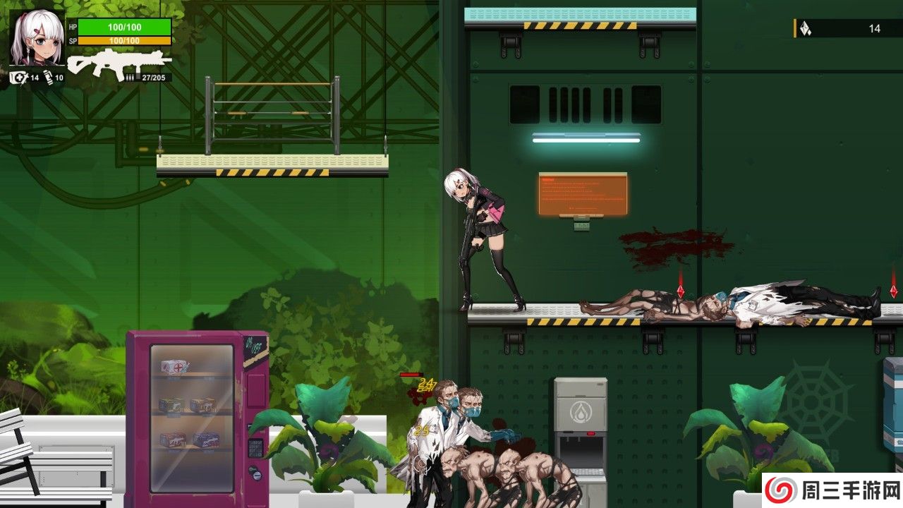 伊德海拉之影汉化版