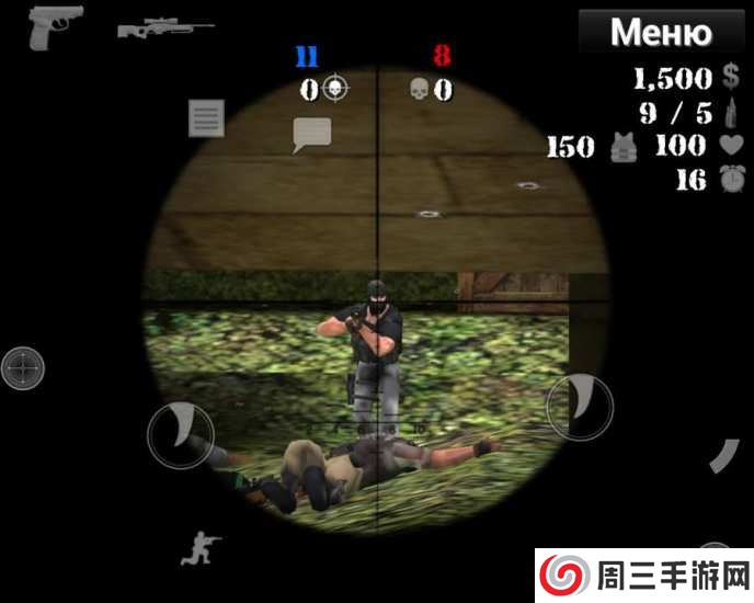 好枪法手机版游戏