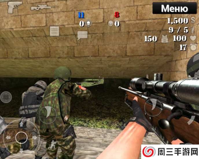 好枪法手机版游戏