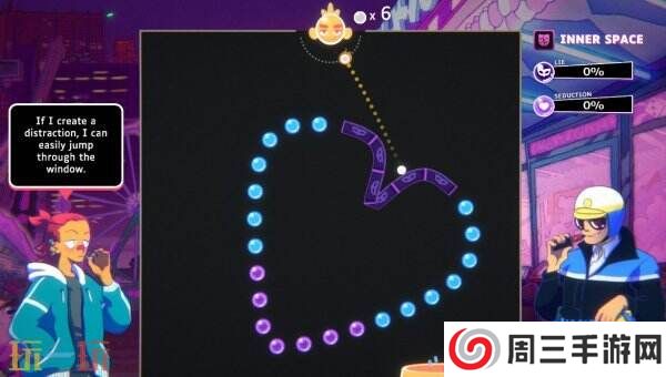 视觉小说弹球游戏《Jump the Track》将于2025年登陆PC平台