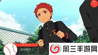 黑猴子棒球手游