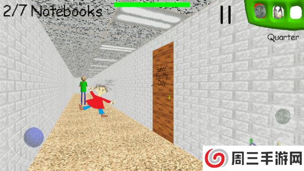 恐怖老师巴尔迪手机版