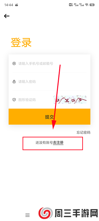 tf家族fanclub官网入口